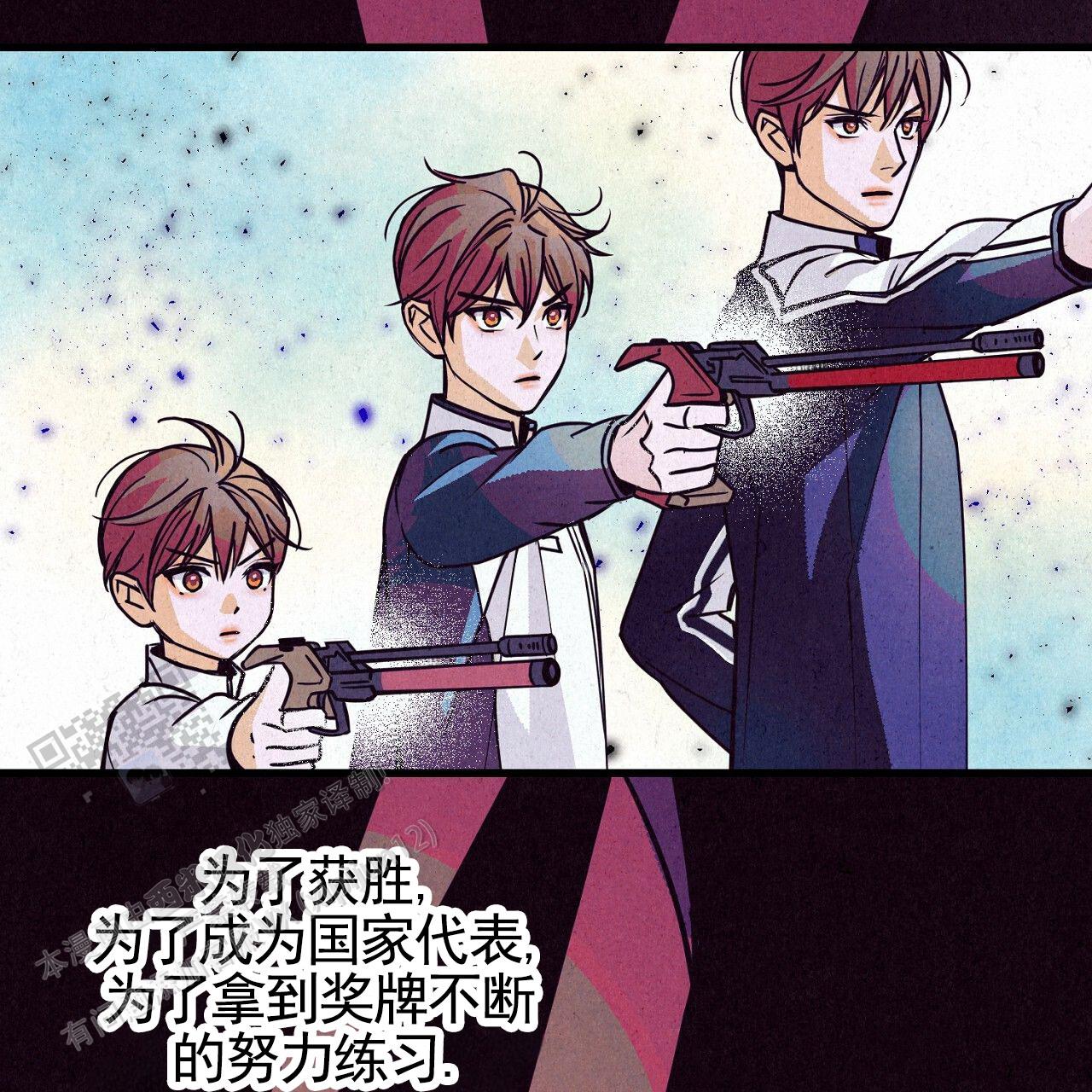 第4话12