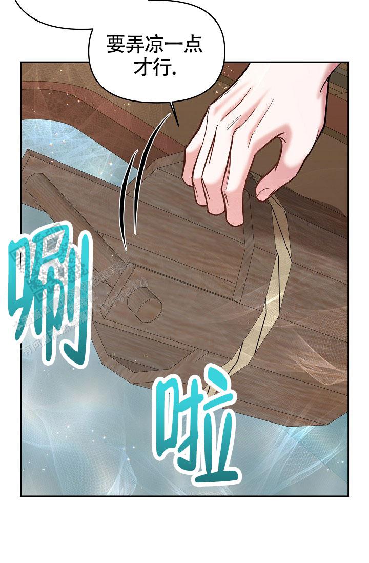 第7话28