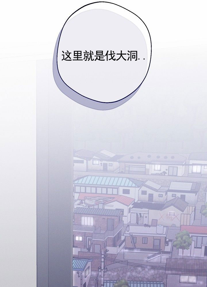 第3话11