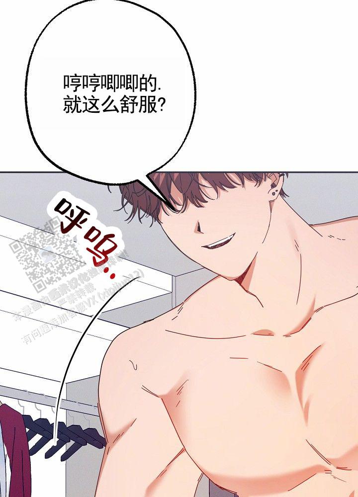 第5话37