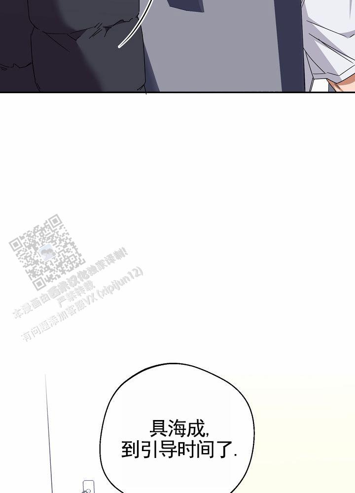 第8话25