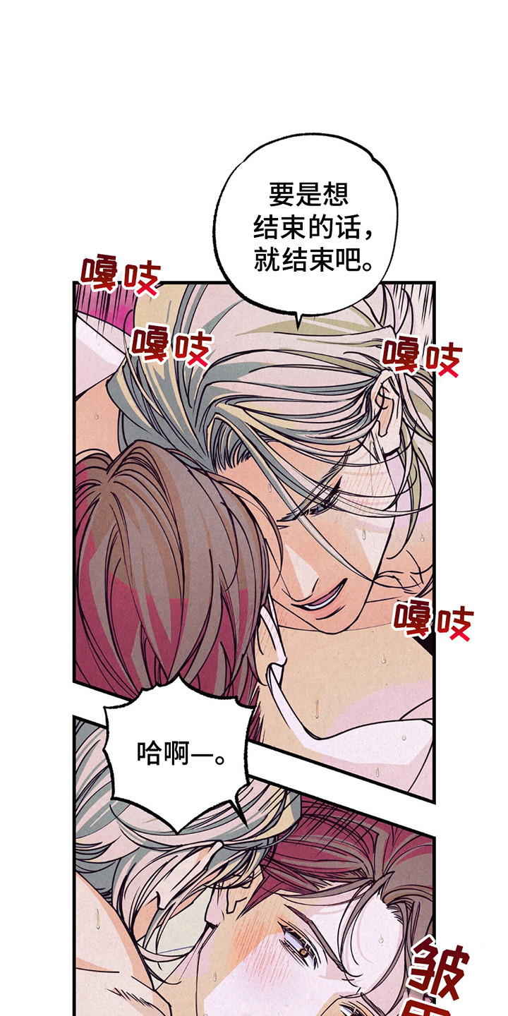 第11话15