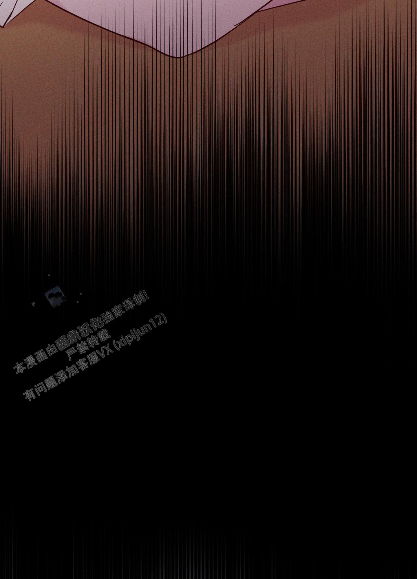 第41话13