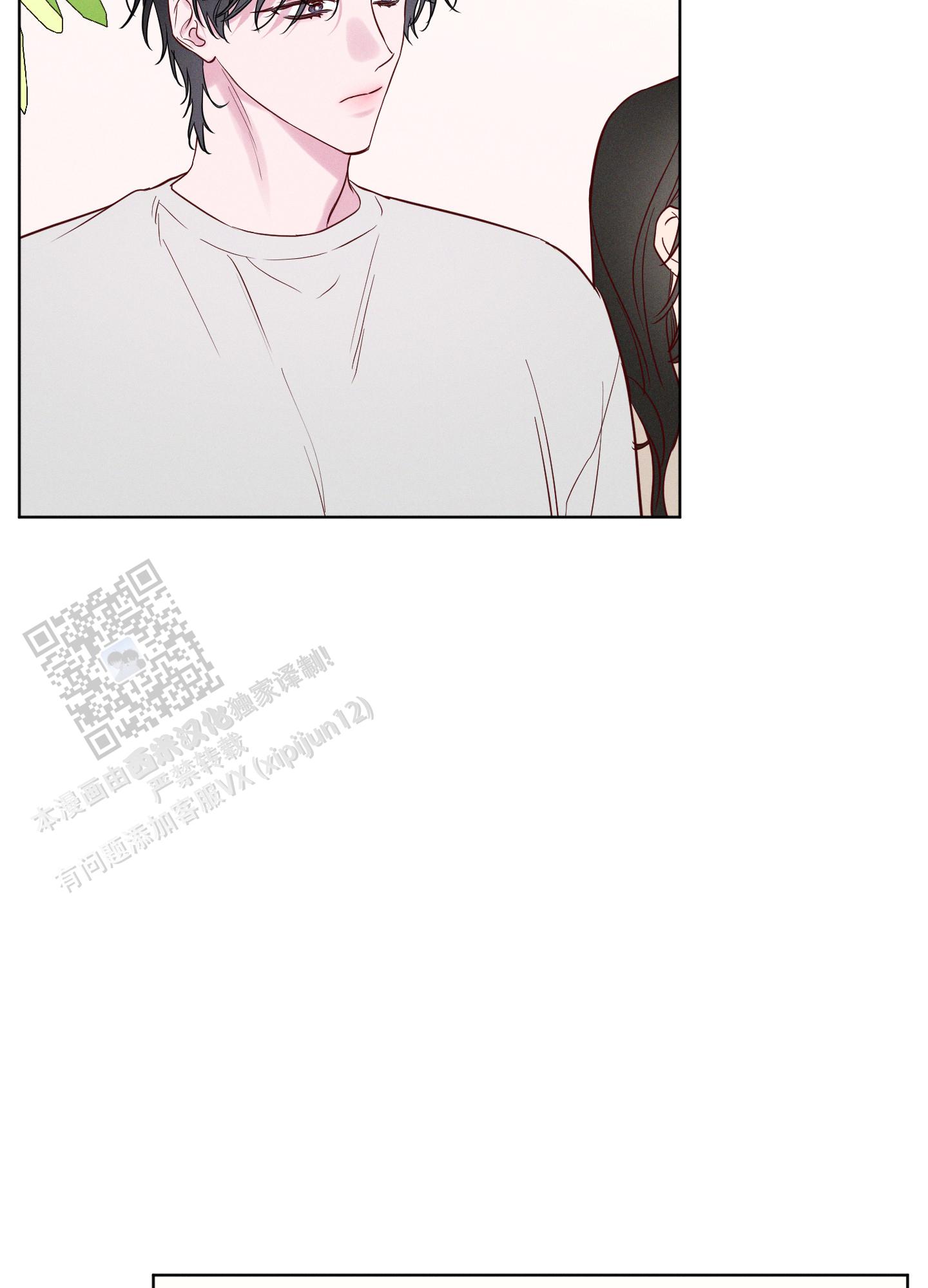 第34话12