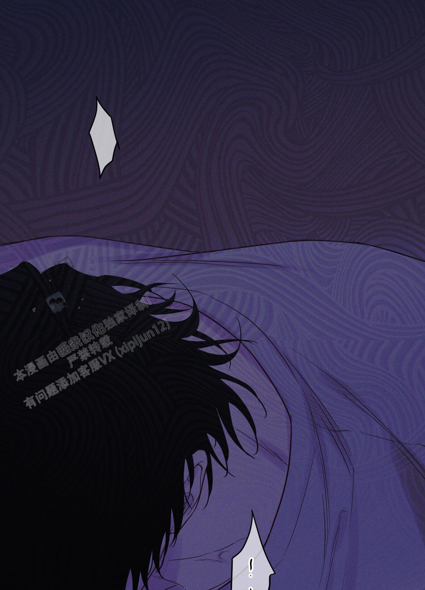 第37话5
