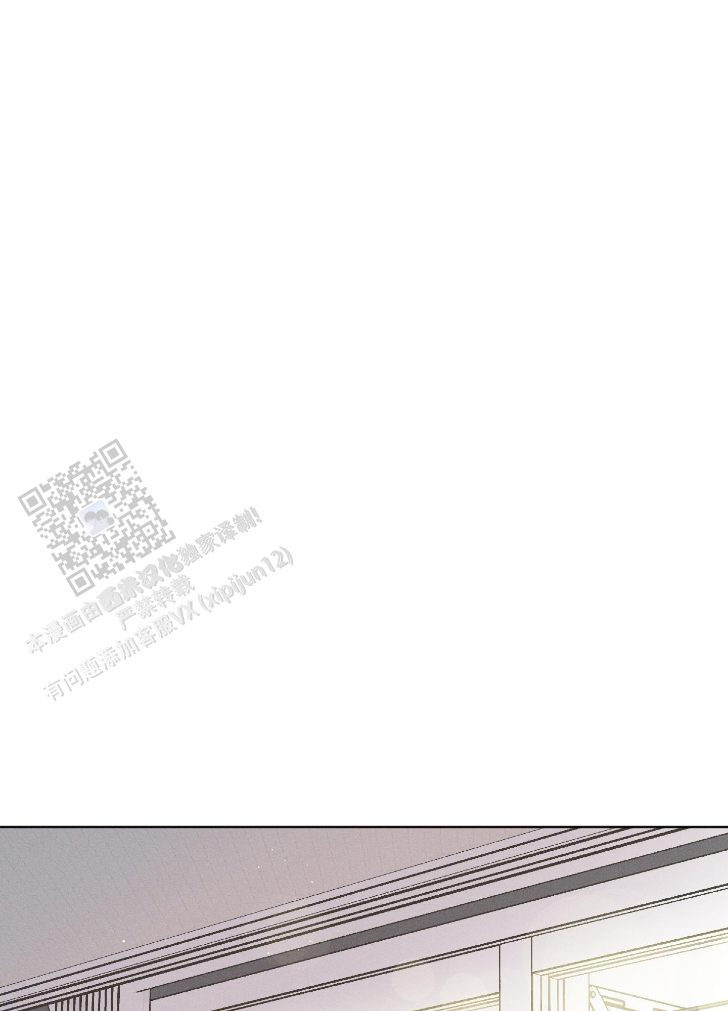 第13话0