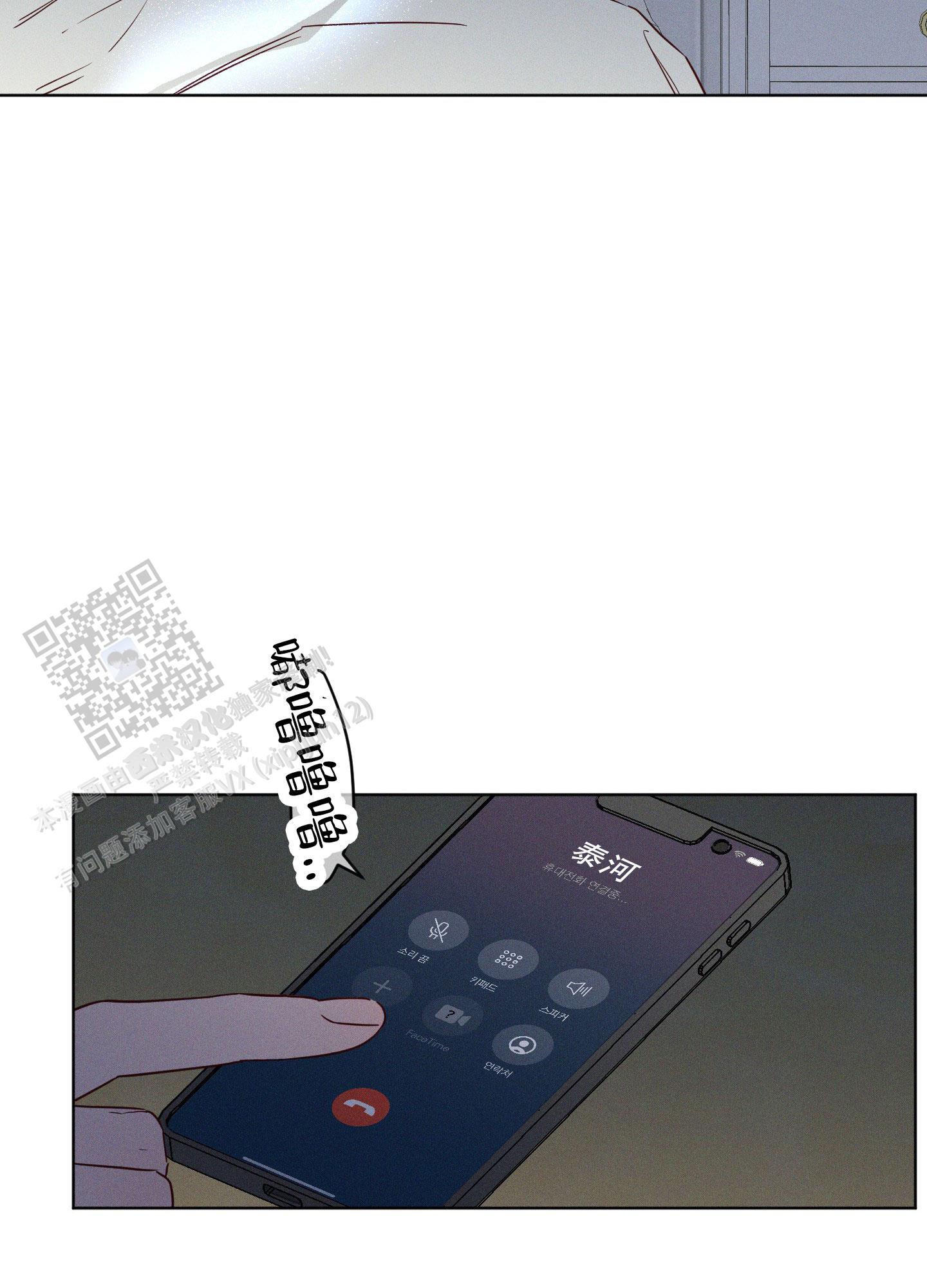 第9话15