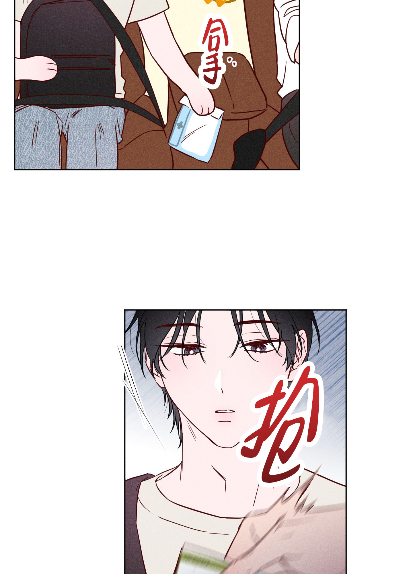 第3话12