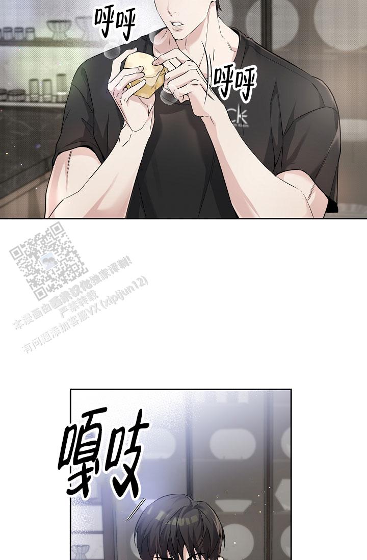 第8话17