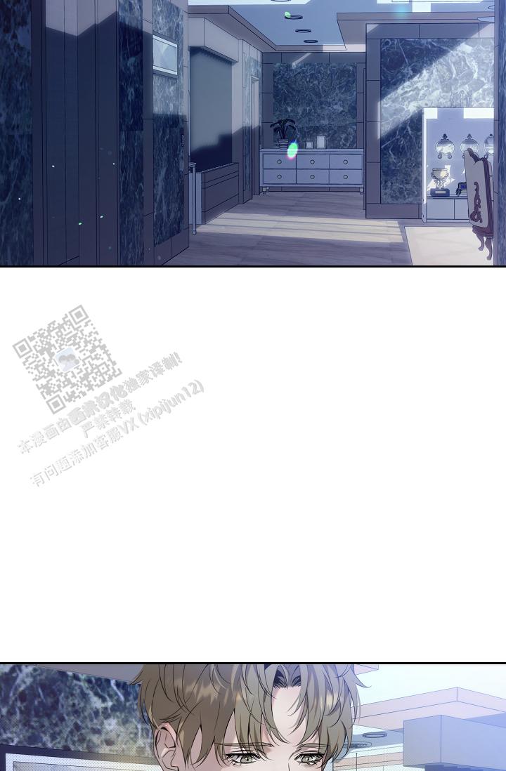 第31话12