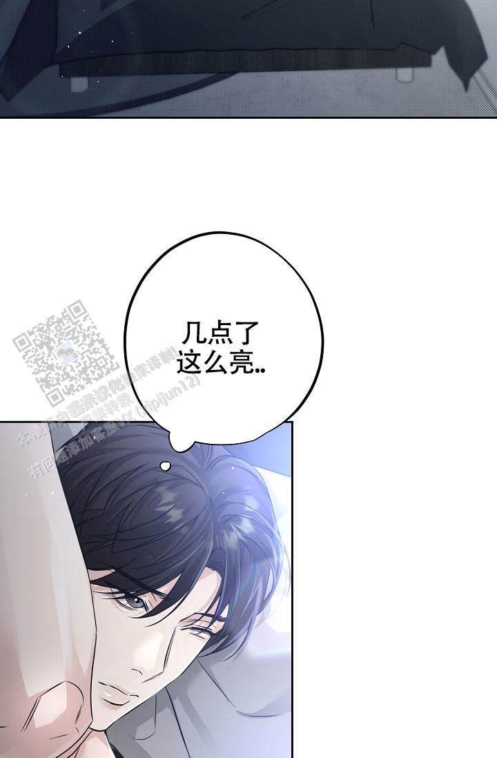 第8话1