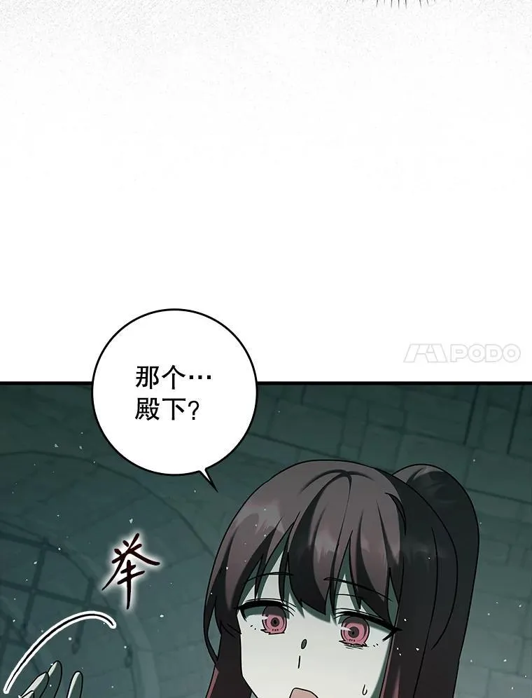 35.制定作战计划36