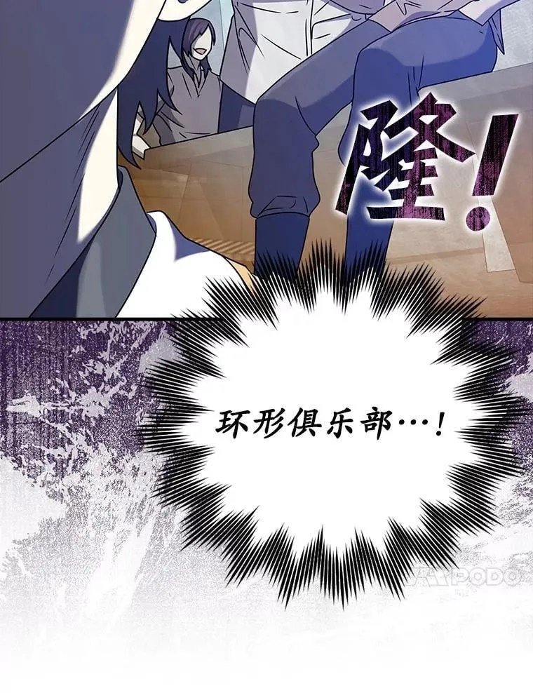 24.自己找自己9