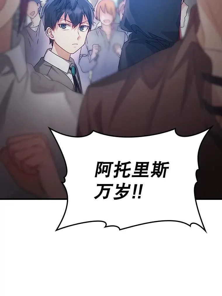 9.渗透组4