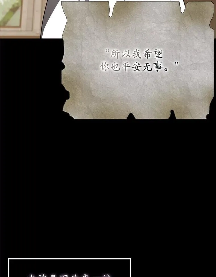 50.意外的第一38