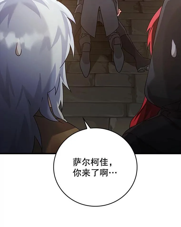 9.渗透组67