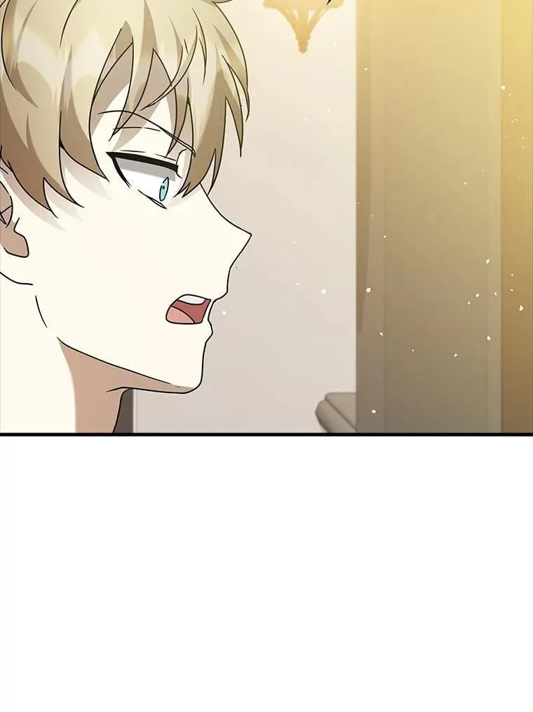 21.被尾随112