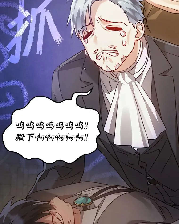 9.渗透组75