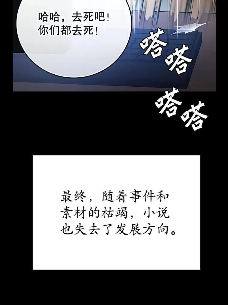 11.入学准备146