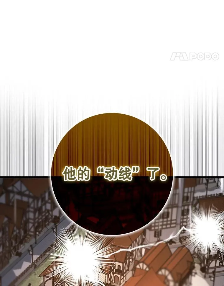 45.破门而入31