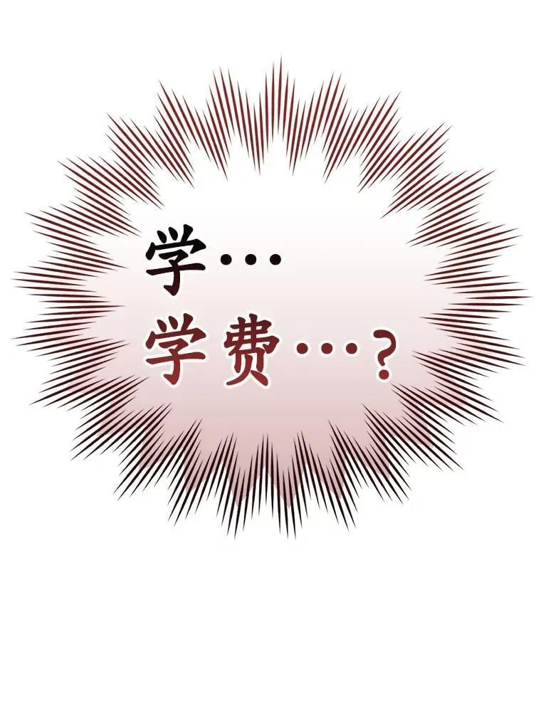 9.渗透组157