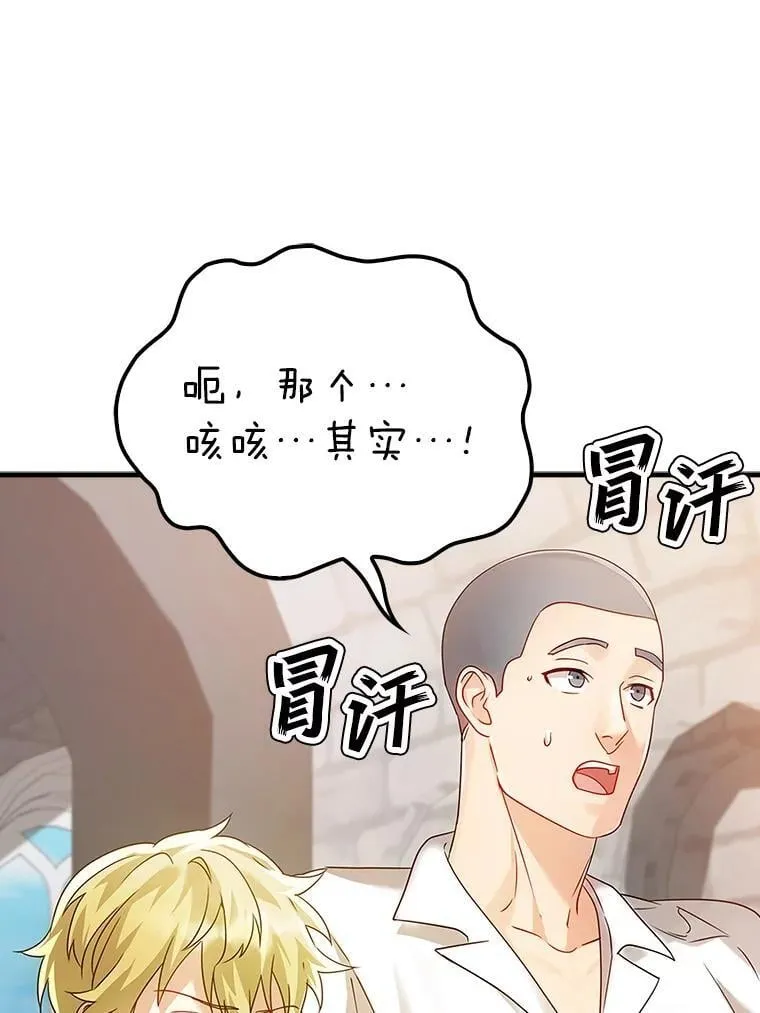 10.发现才能132