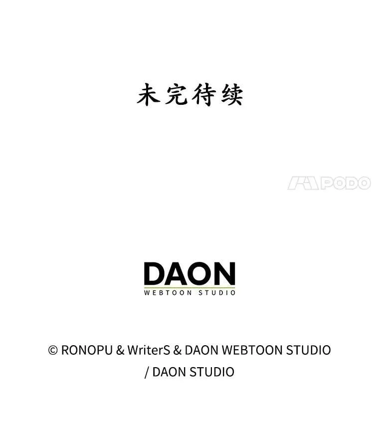 26.教艾伦做饭134