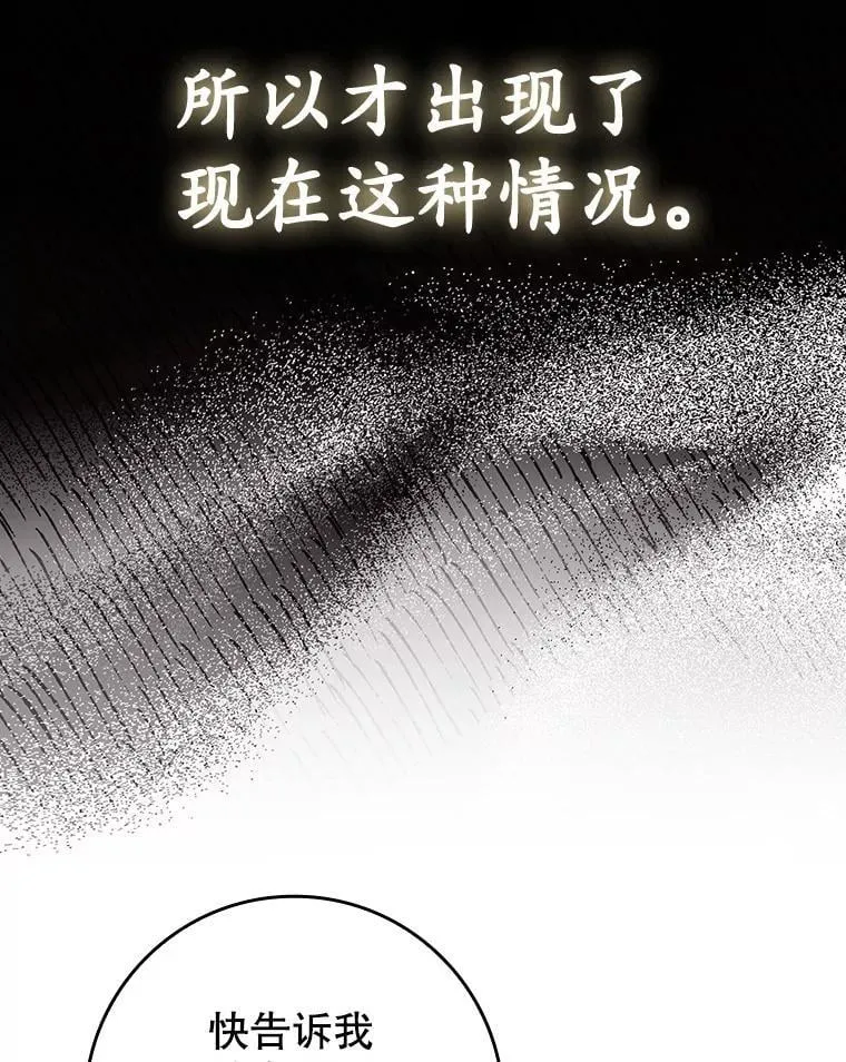 42.阻止休学53