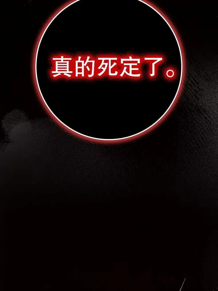22.A班传统107