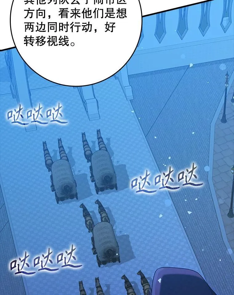 36.举报信90