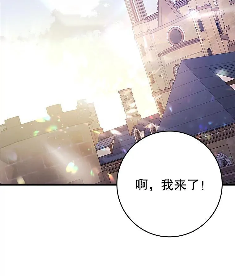 27.你想赢吗59
