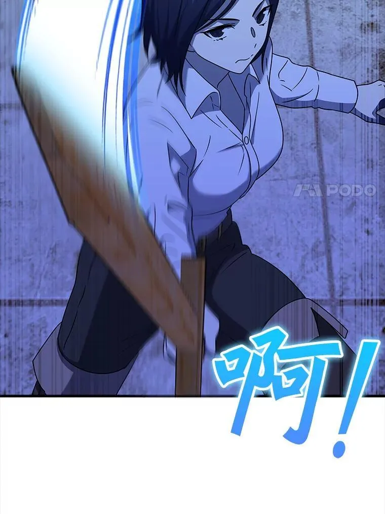 24.自己找自己137