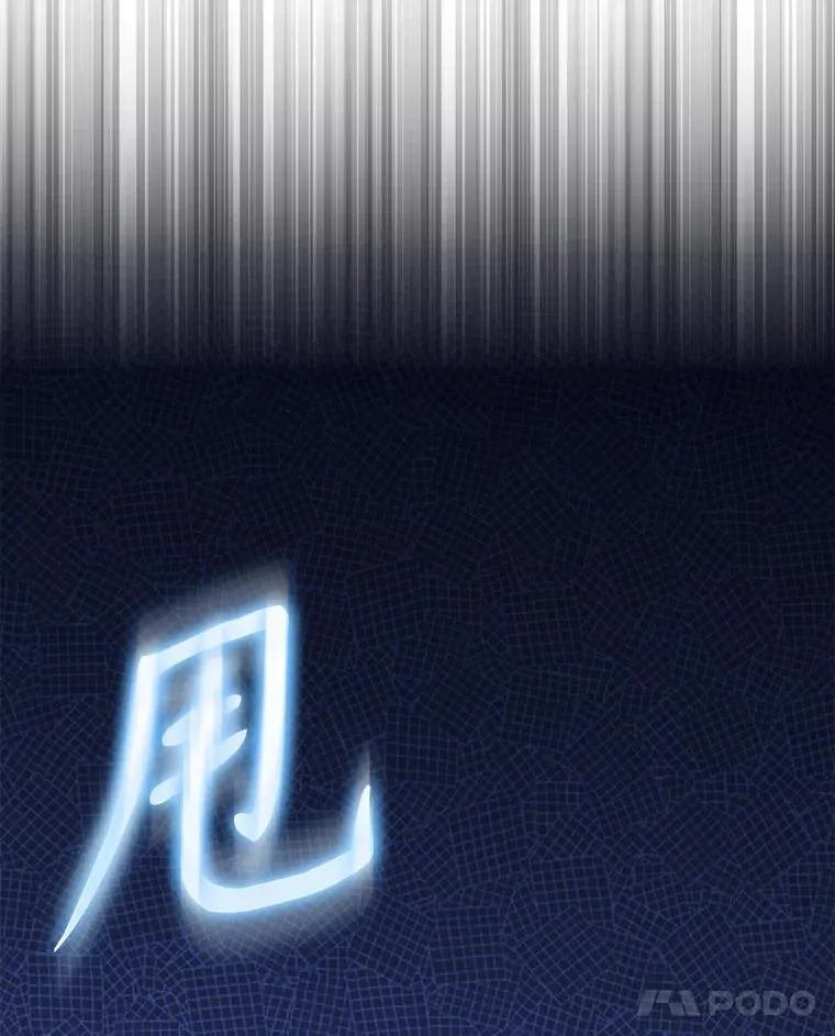53.第一晚141