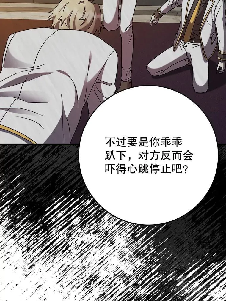 23.决斗申请10