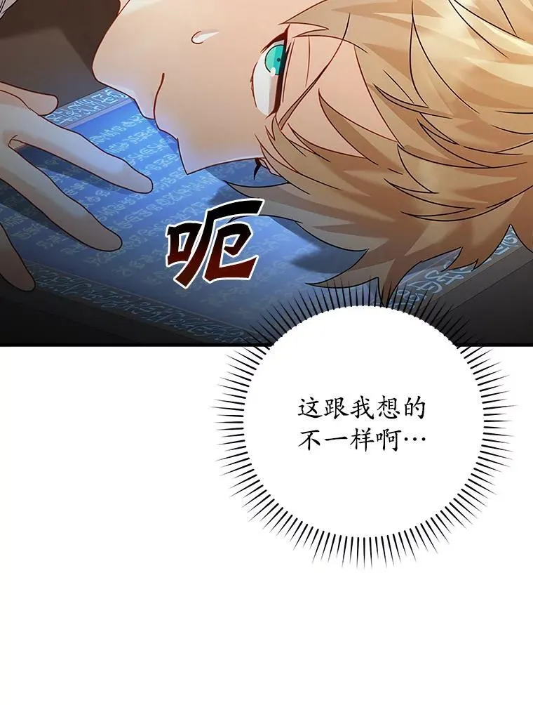 11.入学准备10