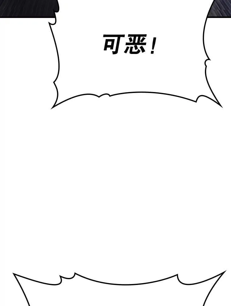 6.逃过追击18