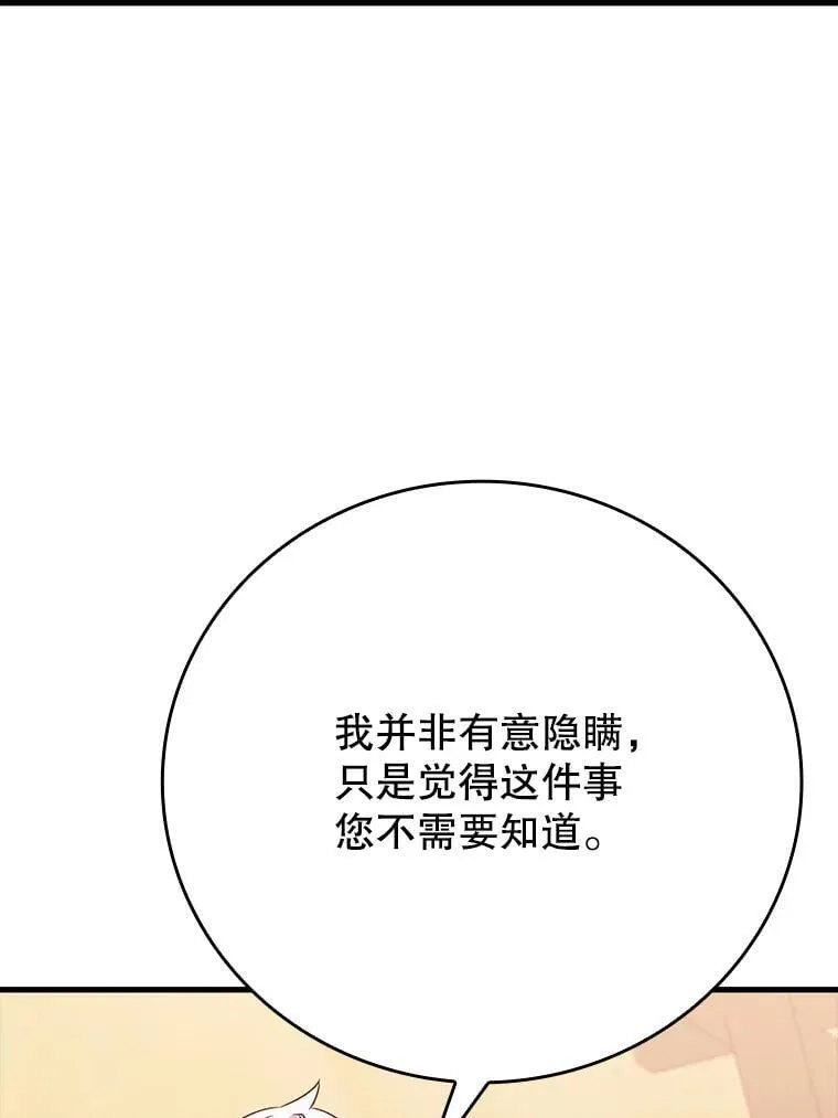 10.发现才能95
