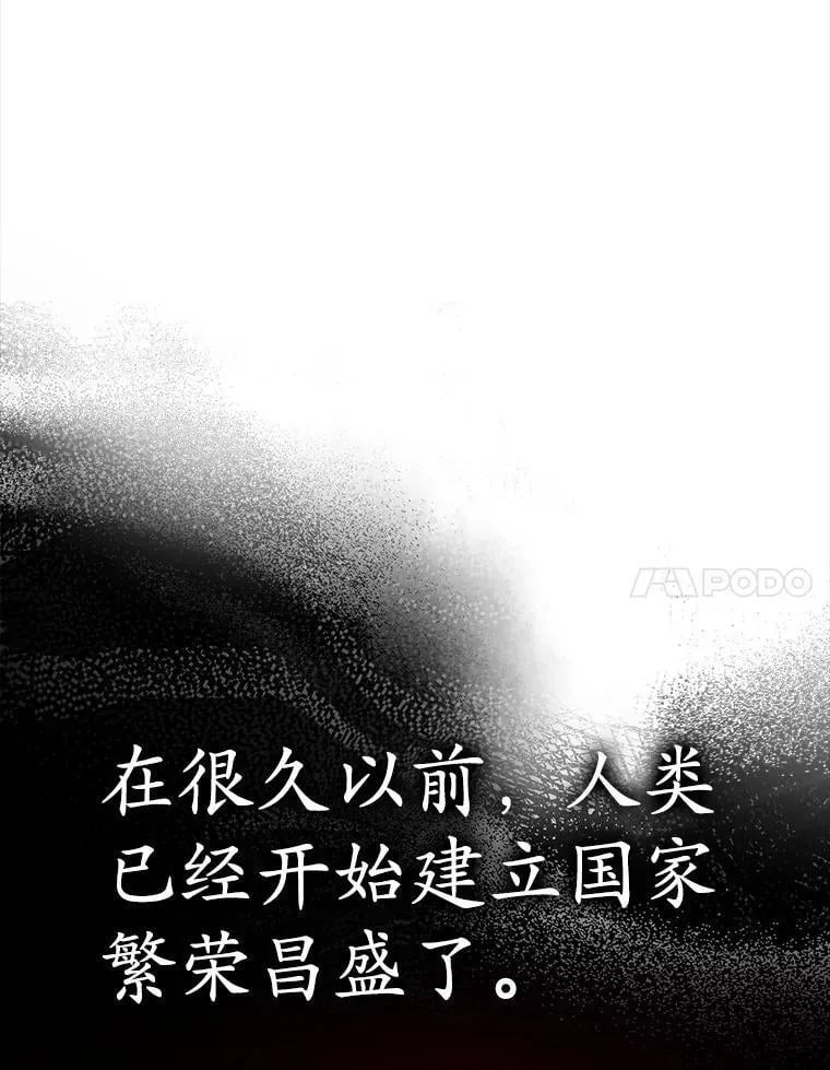 9.渗透组92