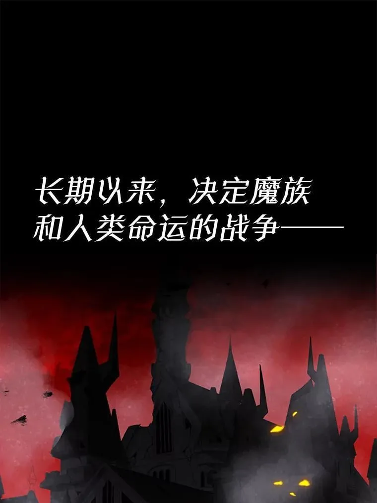 0.序章45