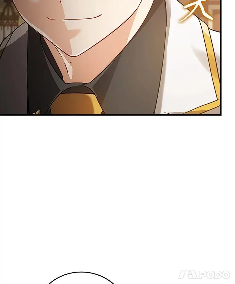 13.迎新会123