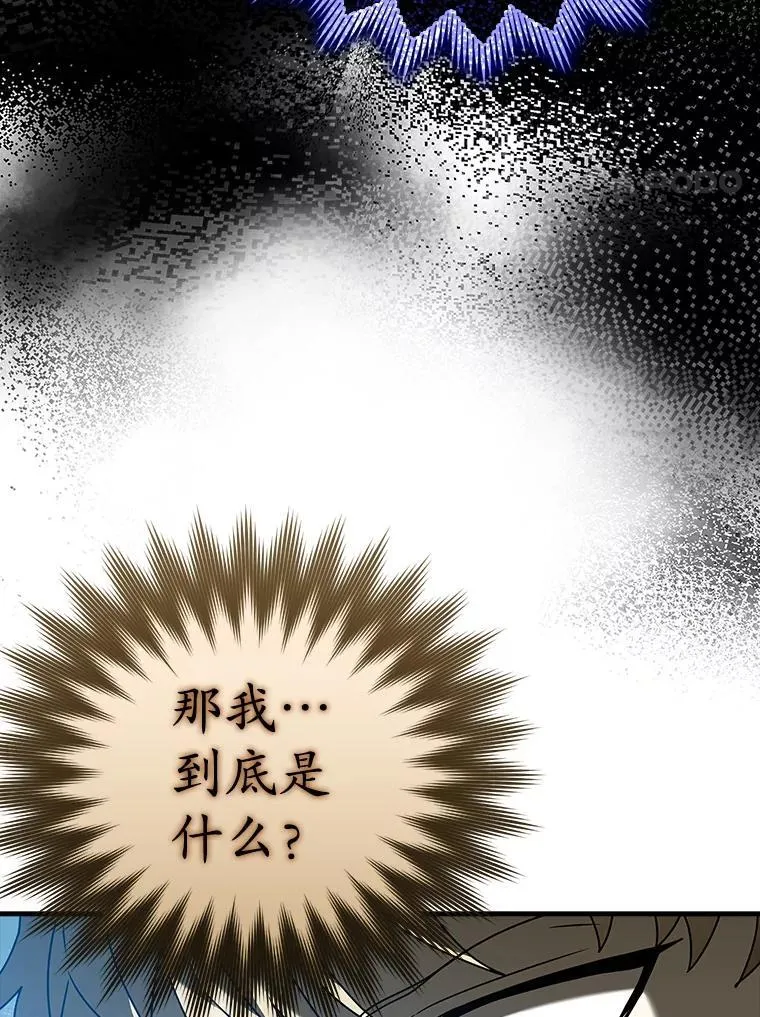 39.庆功祭结束109