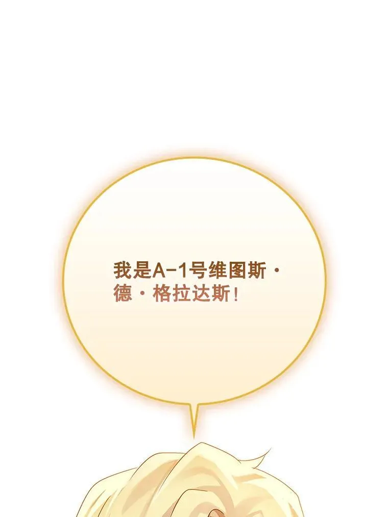 12.进入檀普127