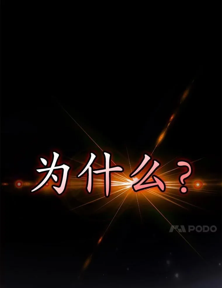 0.序章13