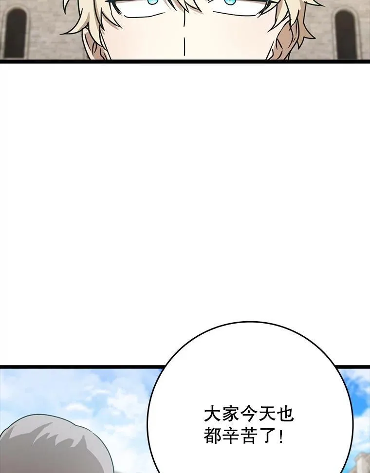 48.期中考试任务21