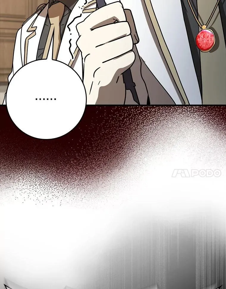 49.排名公布43