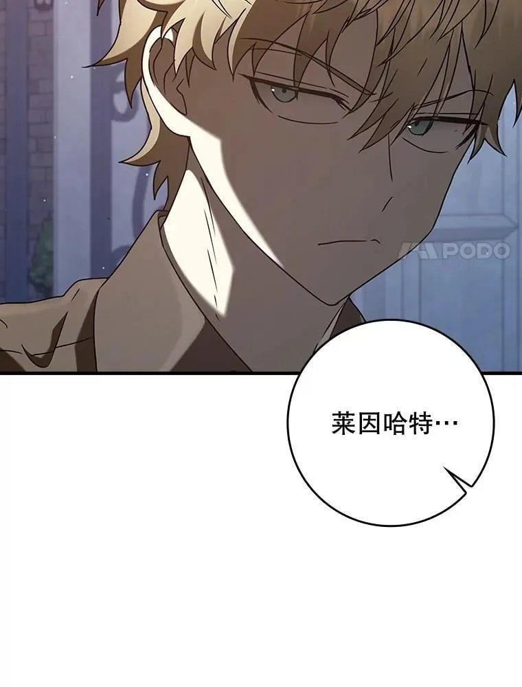 32.他还活着126