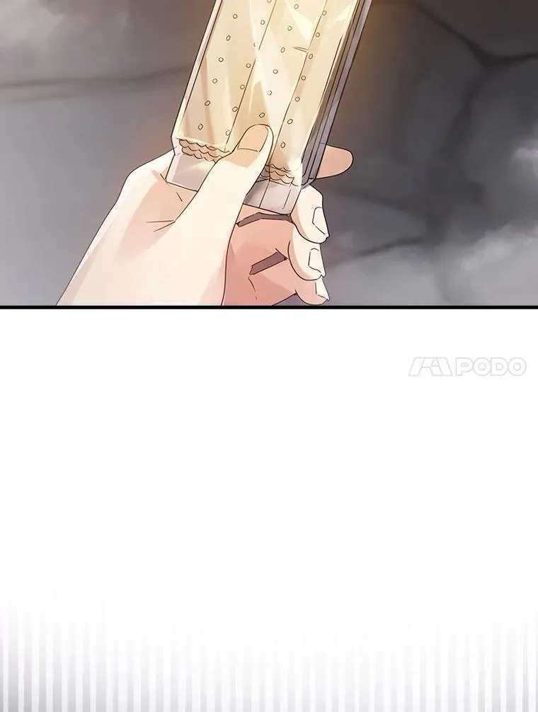 2.偶遇皇女161