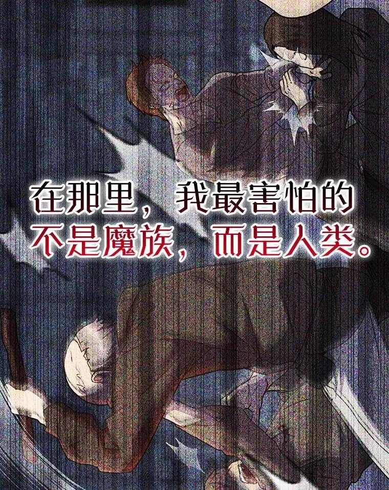 45.破门而入16