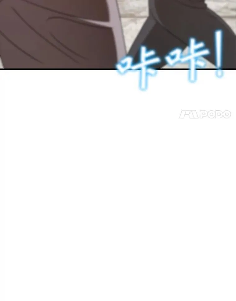 24.自己找自己97