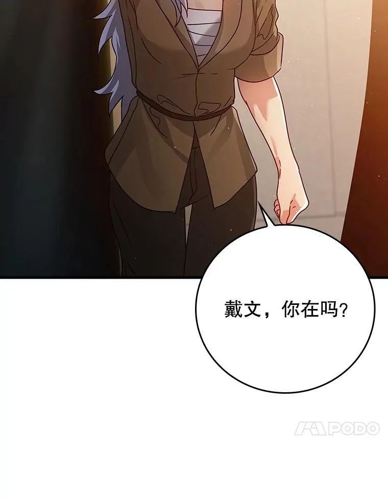 9.渗透组131